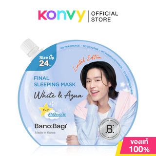 BANOBAGI Final Sleeping Mask Banobagi Mặt nạ ngủ 24ml (Acne / Bio-Lacto / Caffeine / Whitening)