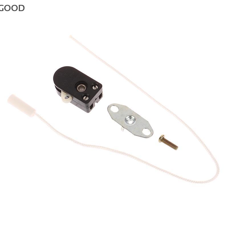 [GD] Pull Rope Trigger Sensor Unlo Lamp Pull Cord Pull Wire Pull Rope ...