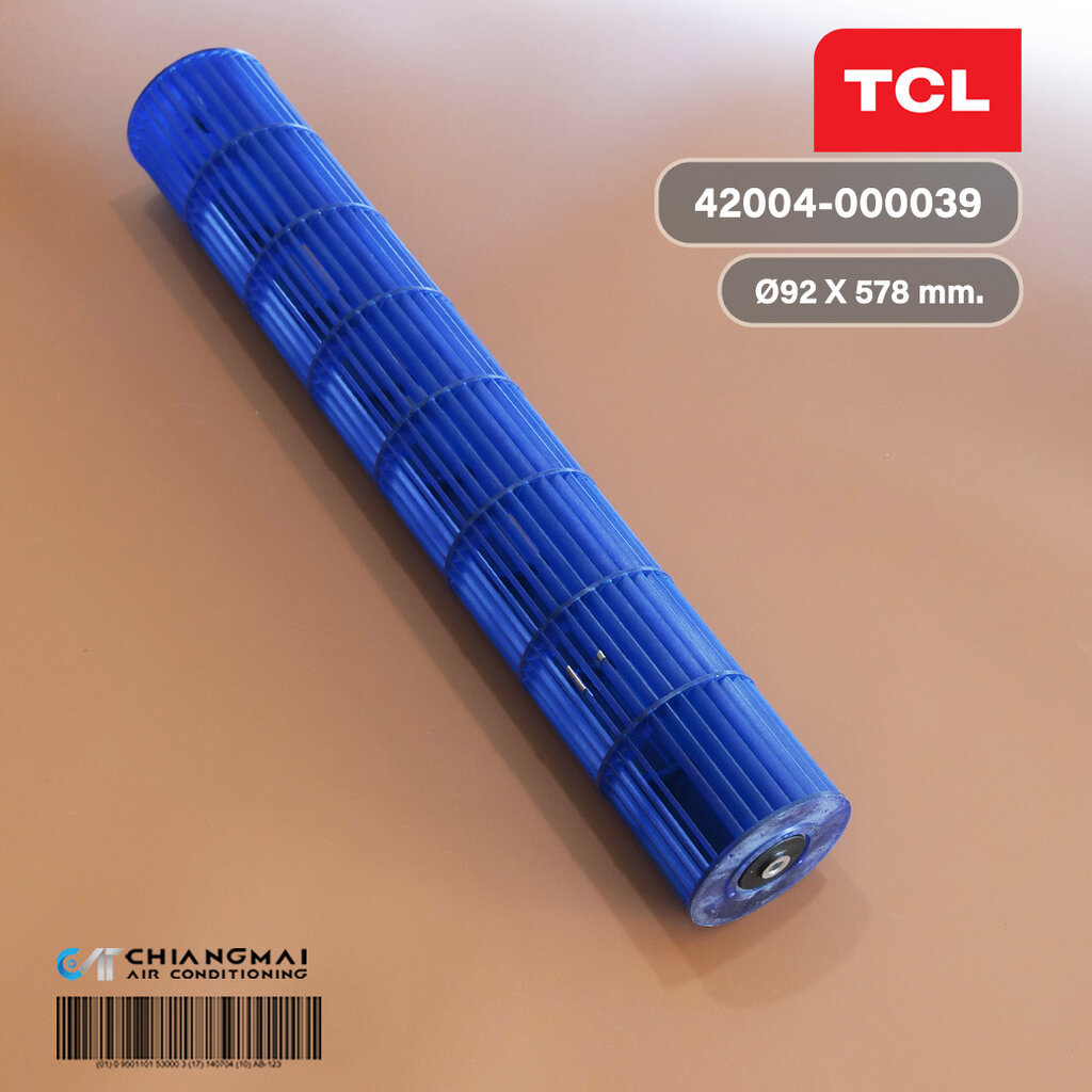 42004-000039 ใบพัดลมแอร์ TCL ใบพัดลมโพรงกระรอก โบเวอร์แอร์ ทีซีแอล รุ่น ...