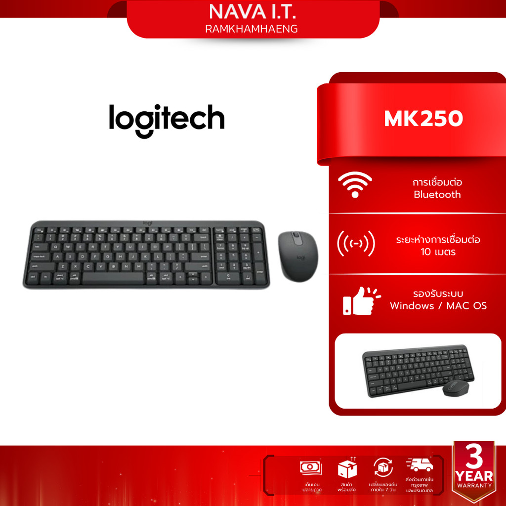 Logitech MK250 Compact Bluetooth Wireless Combo Mouse and Keyboard ...