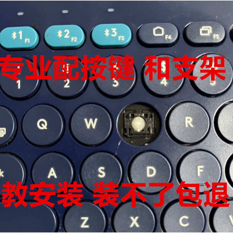keycap keycap ไทย เหมาะสําหรับ Logitech Logitech K380 K480 คีย์บอร์ด ...