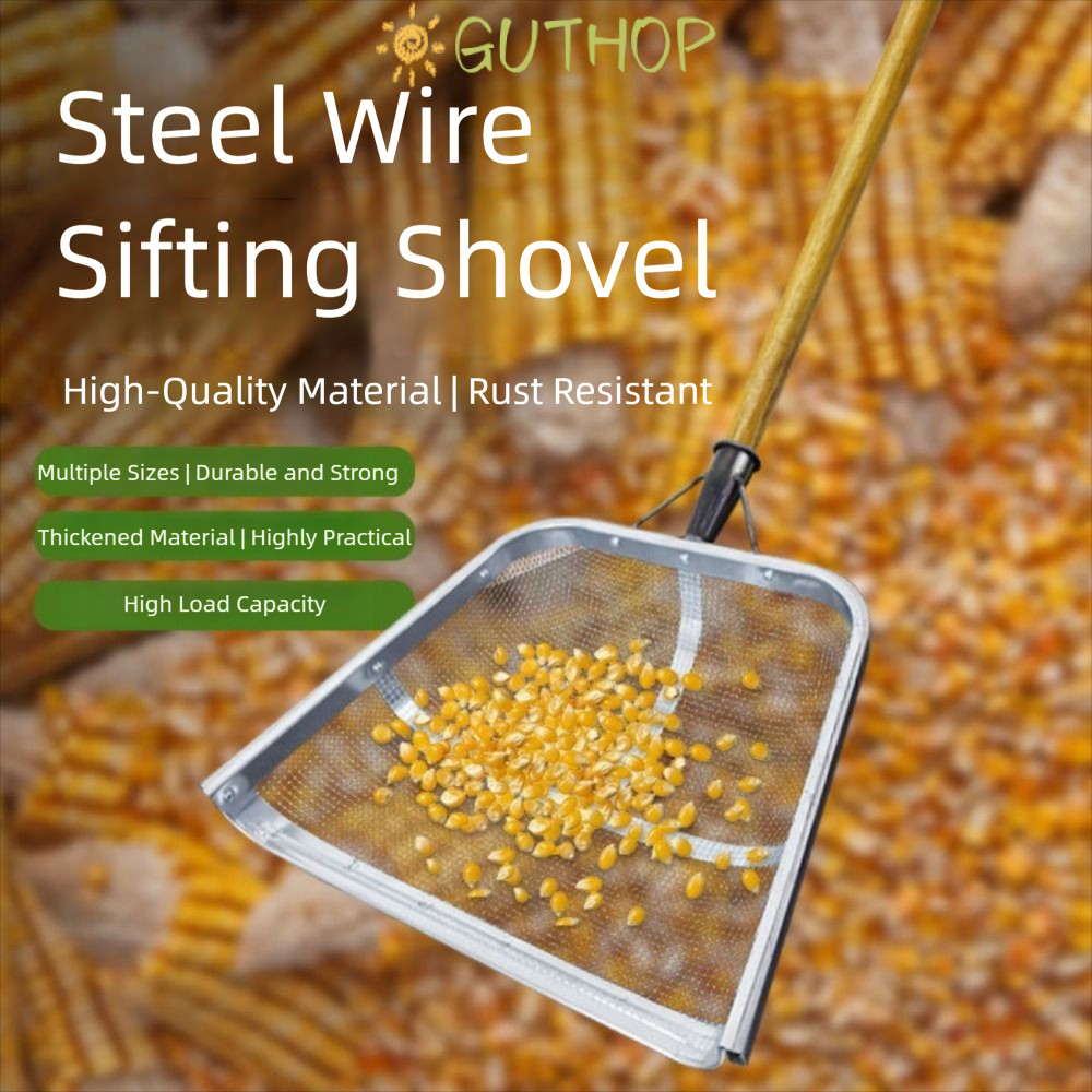 GUTHOP Garden Sifter, Easy Grip แบบพกพา Sifting ตาข่าย, กรอง Heavy-Duty ...