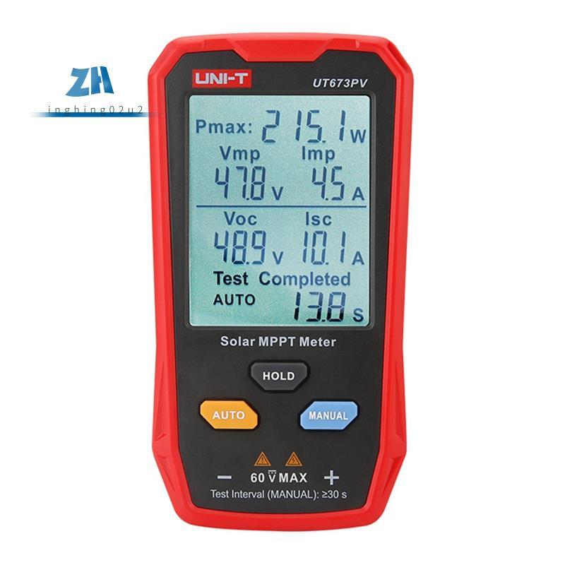 -T UT673PV Solor MPPT Meter เครื่องทดสอบพลังงานแสงสูงสุดวงจรเปิดแรงดัน ...