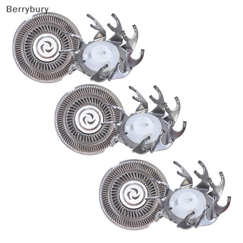 Berrybury 3PCS เครื่องโกนหนวดไฟฟ้าเปลี่ยน des อะไหล่ des Nasal Trimmer ...