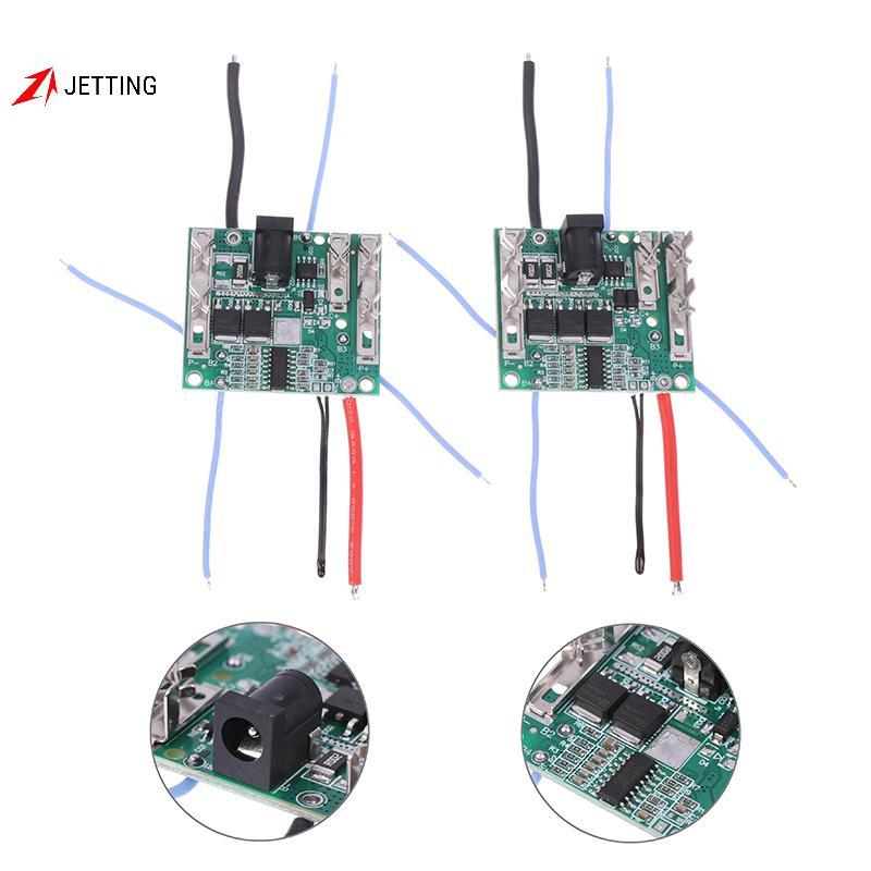 FSTH 5s Bms 3MOS/2MOS 21V บอร์ดป้องกันการชาร์จอุปกรณ์เครื่องมือไฟฟ้า HH ...