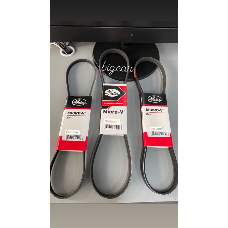 สายพานหน้าเครื่อง RB25 เทอร์โบ และ ธรรมดา | Shopee Thailand
