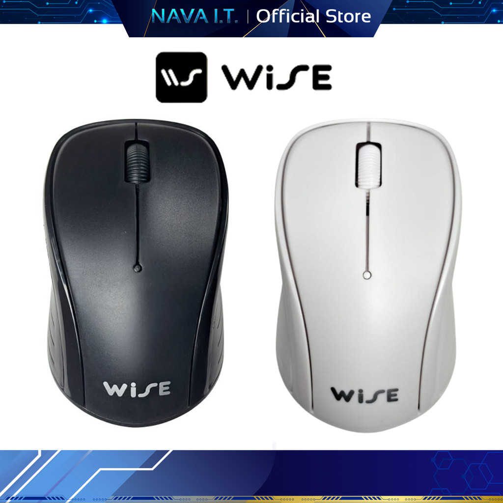 ของพรีเมียม WISE WIRELESS MOUSE (White) | Shopee Thailand