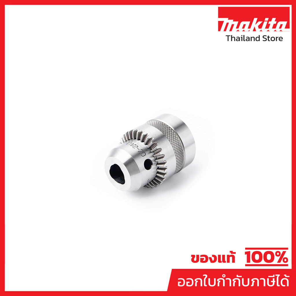 MAKITA มากีต้า MP192877-8 อะไหล่6301#1 หัวสว่าน NO.1 DRILL CHUCK S13 ...