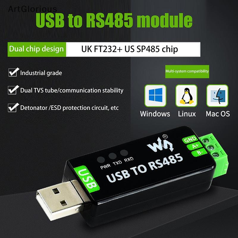 Art Oril Industrial USB To RS485 Serial Converter Half Duplex ...