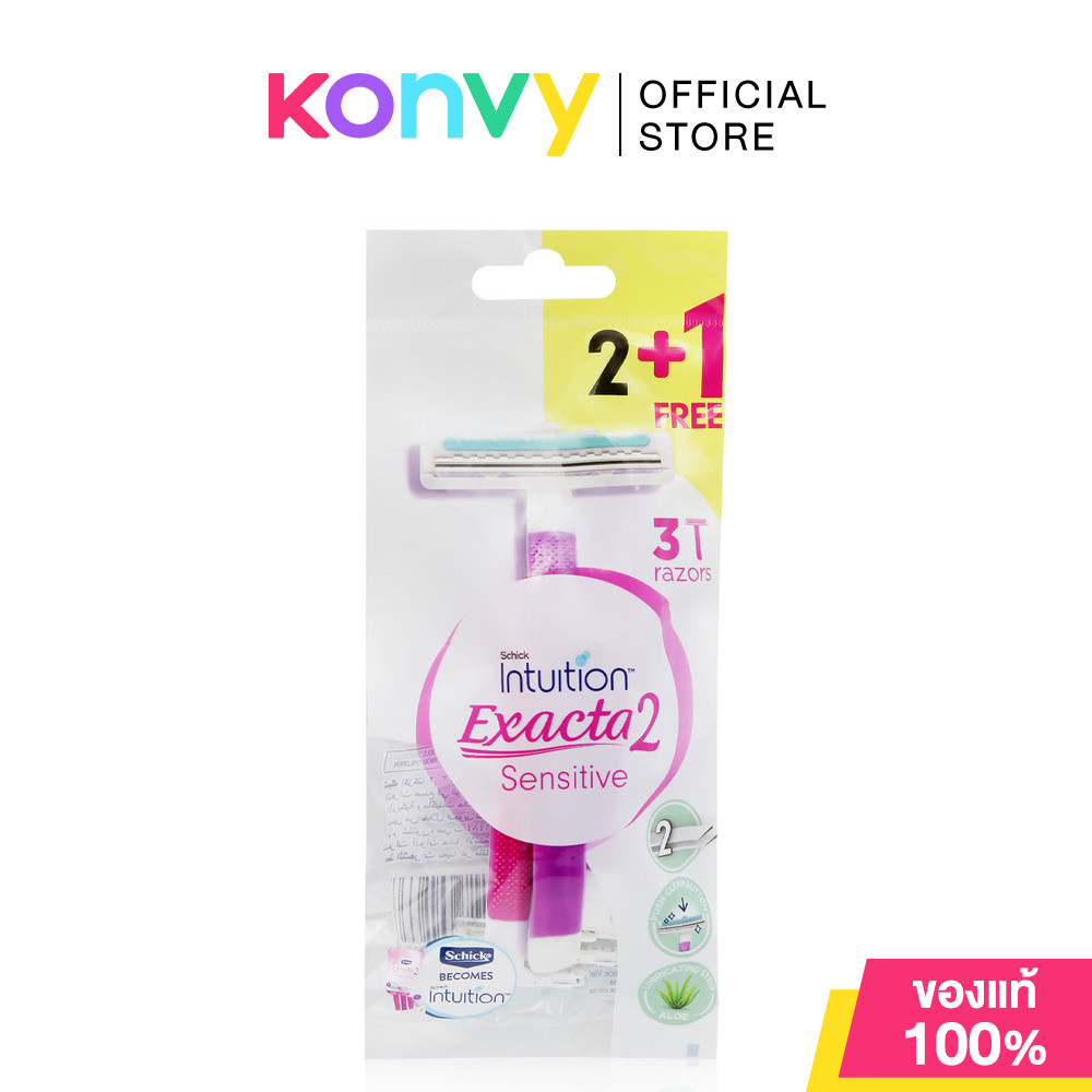 Schick Intuition Exacta 2 System Sensitive Razor 2+1 ชิค มีดโกนรุ่นแพ็ค ...