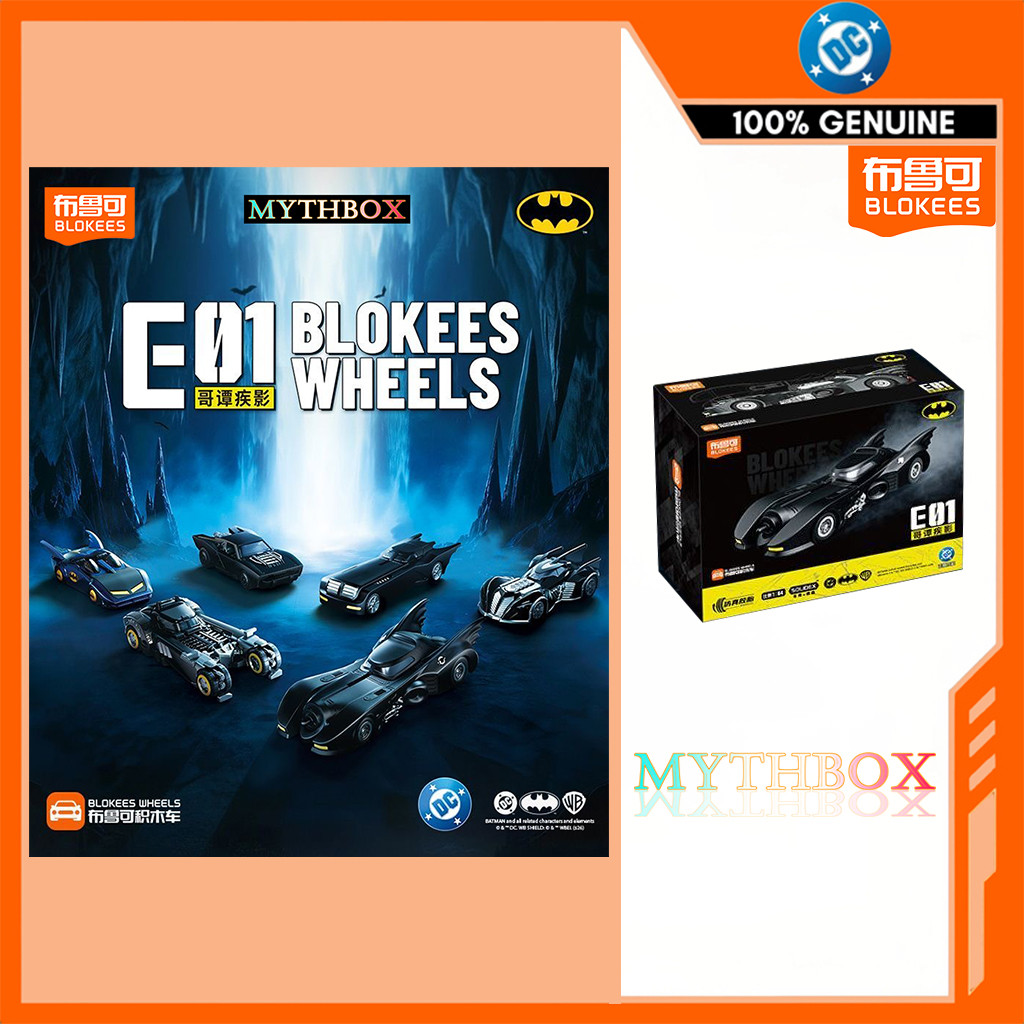 MYTHBOX ★ ของแท้ blokees bruco WHEELS SOLIDEX BATMAN 1:64 เวอร์ชัน Vol ...