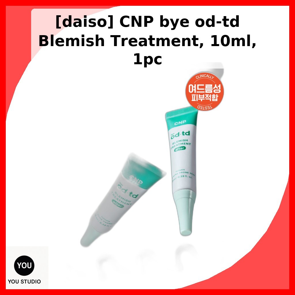 [daiso] CNP bye od-td Blemish Treatment, 10ml, 1pc / Korean Blemish ...