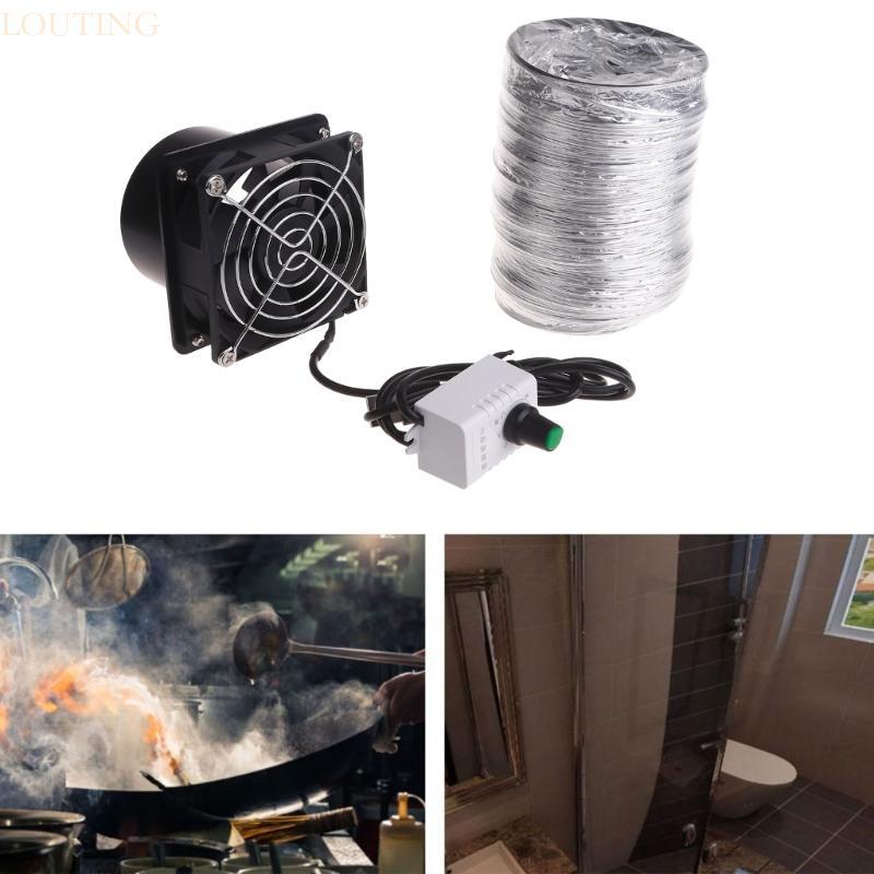 LOUTING USB ปรับความเร็วตัวบัดกรี Fume Extractor พัดลมท่อ Exhuast ...