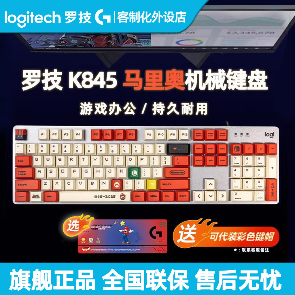 k845 ราคาพิเศษ | ซื้อออนไลน์ที่ Shopee ส่งฟรี*ทั่วไทย!