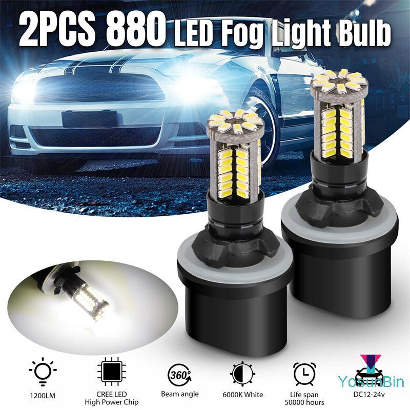 YosunBin] 2 ชิ้น 880 หลอดไฟ LED ไฟตัดหมอกสําหรับรถยนต์ LED หมอกขับรถโคม ...