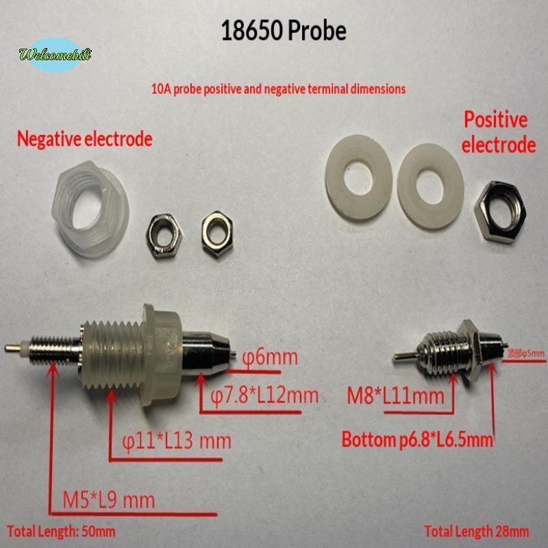 [WLB-t] 18650 Test Stand Probe เครื่องทดสอบความต้านทานภายในอุปกรณ์เสริม ...
