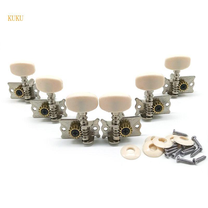 KU * กีตาร์ปรับแต่งหมุด 3L 3R กีตาร์คลาสสิก String Tuning Peg Tuning ...