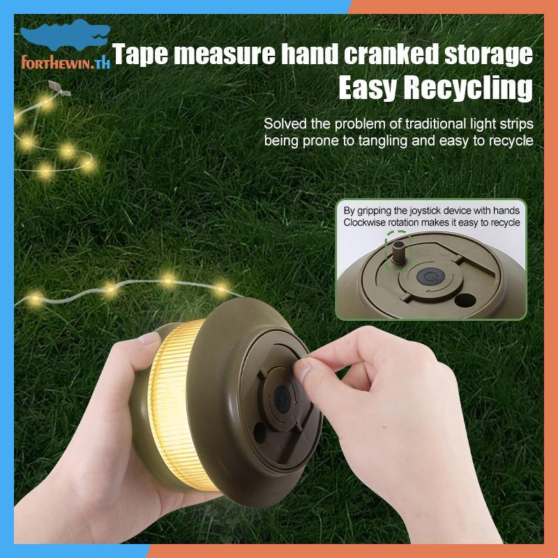 Forthewin 20M Camping Light LED Reel String - ไฟ LED สำหรับห้องแคมปิง ...