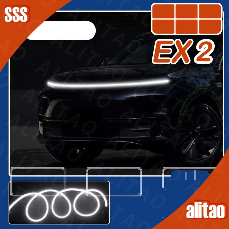[READY]GEELY EX2 Middle grid light Body kit geely ex2 Car decoration ...