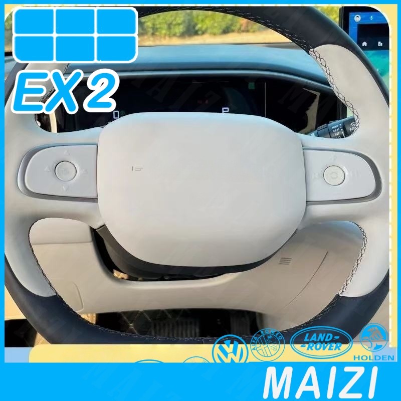 [READY]GEELY EX2 EX2 MAX EV Steering wheel sticker Body kit geely ex2 ...