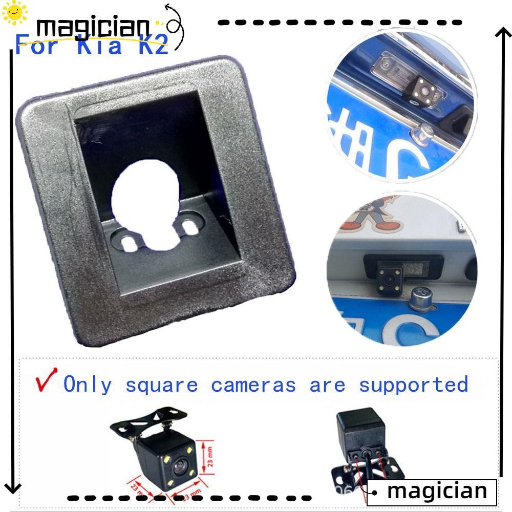 MAGICIAN Cam Holder แผ่นไฟ Mount ใช้งานร่วมกับ Universal Back Up Holder ...