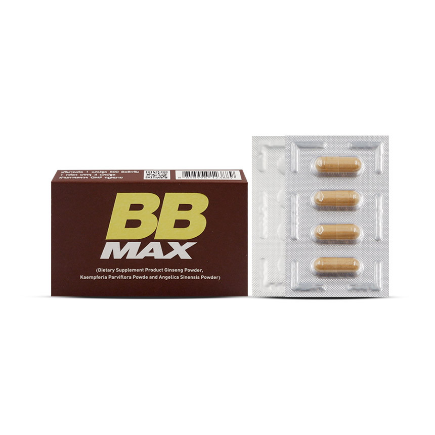 BB MAX กล่อง 4 แคปซูล | Shopee Thailand