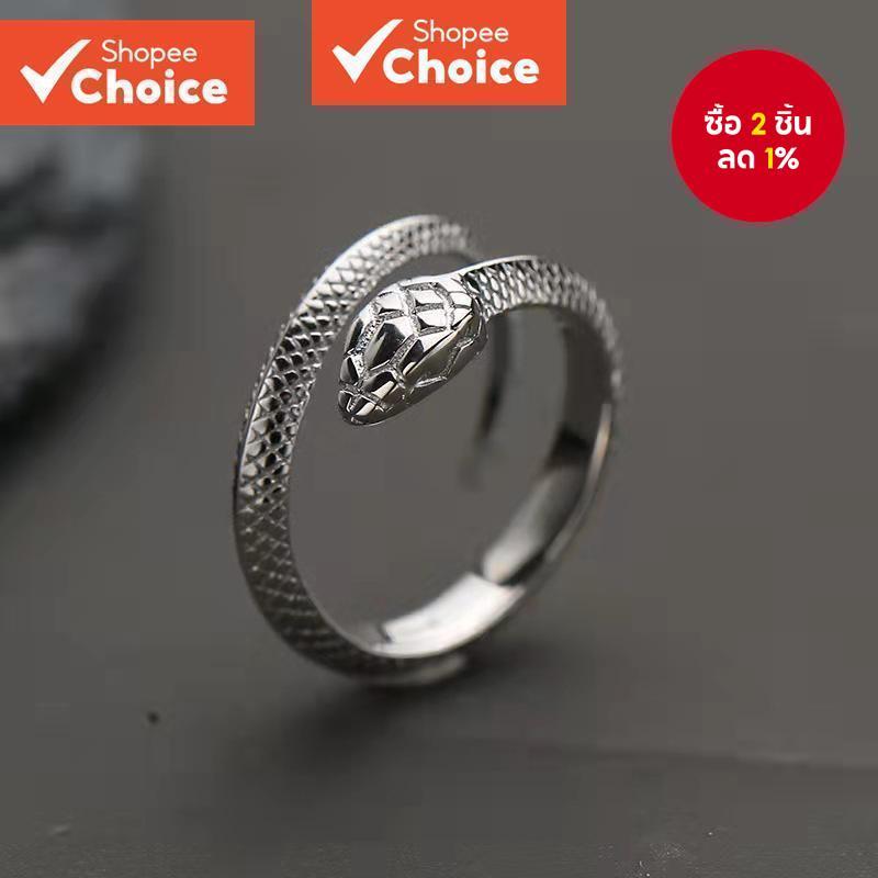 Intage Mens Fashion Open Snake Ring/Punk Jewelry Accessory | Shopee ...