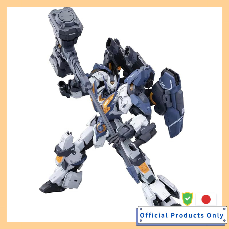 Doyusha HEMOXIAN NONZERO SERIES THE ENTROPY OF TITANS Vol. 1 Raijin NZS ...