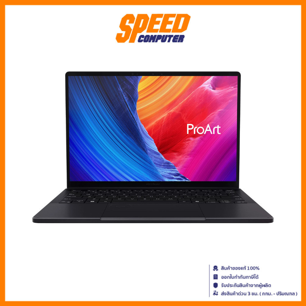 ASUS ProArt PX13 (HN7306EA-LX019WA) | AMD Ryzen™ AI MAX+ 388 | Notebook (โน๊ตบุ๊ค) | By Speed Computer