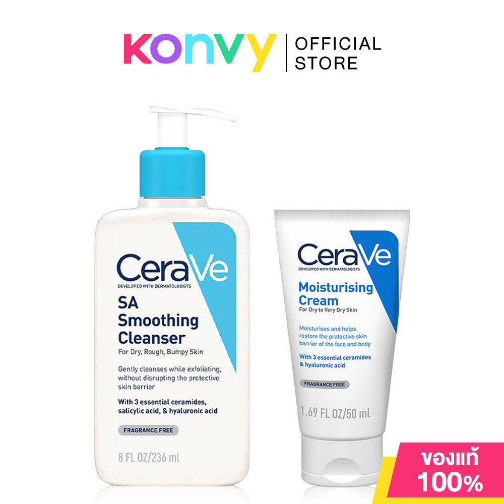 CeraVe Set 2 Item SA Smoothing Cleanser 236ml + Moisturizing Cream 50ml ...