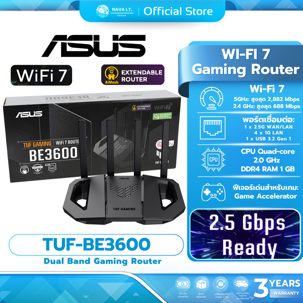 ROUTER ASUS TUF Gaming BE3600 (TUF-BE3600) WiFi 7 Dual Band Gaming ...