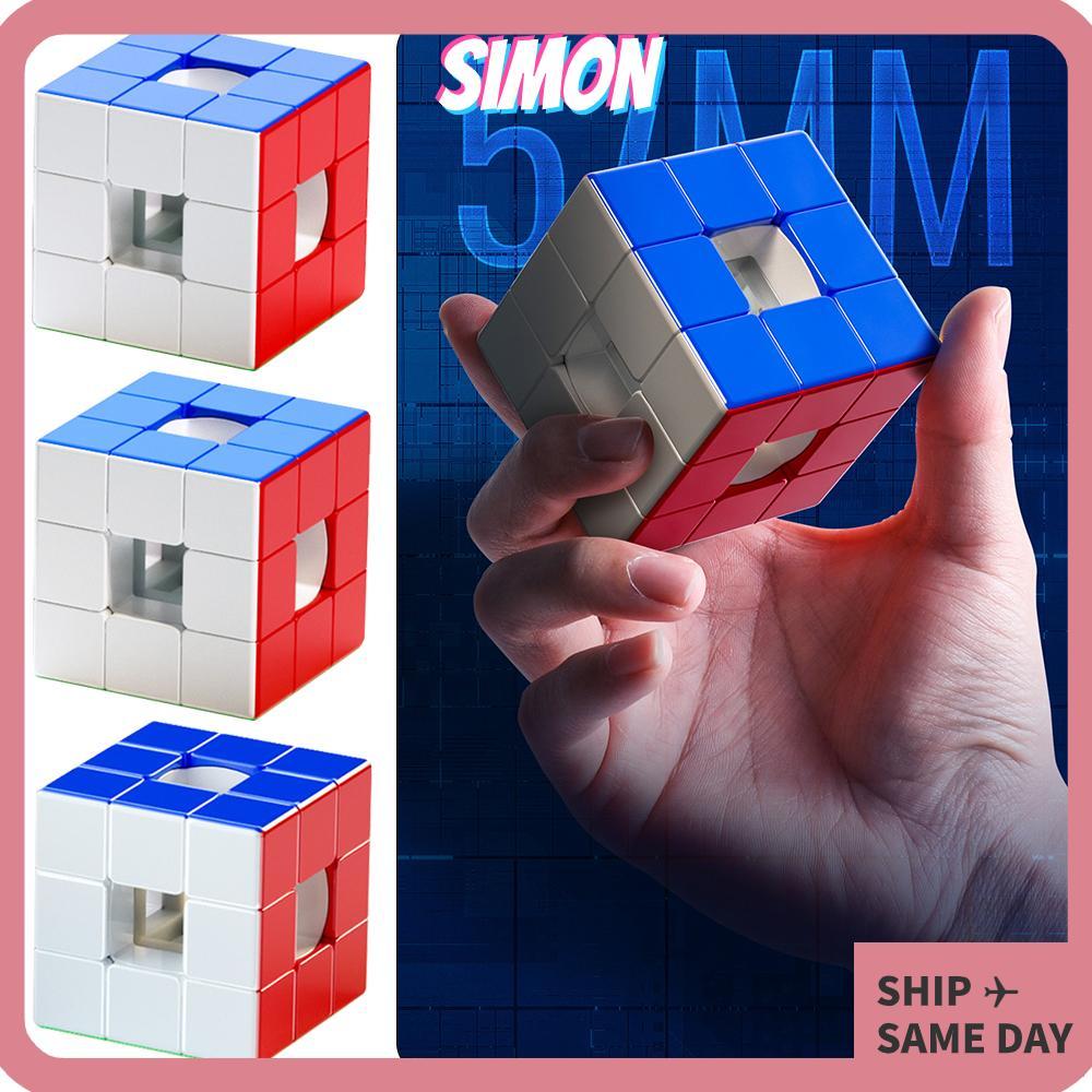SIMON Infinite Magic Cube, Pioneer รุ่น QiYi XMD Void Cube, Decompress ...