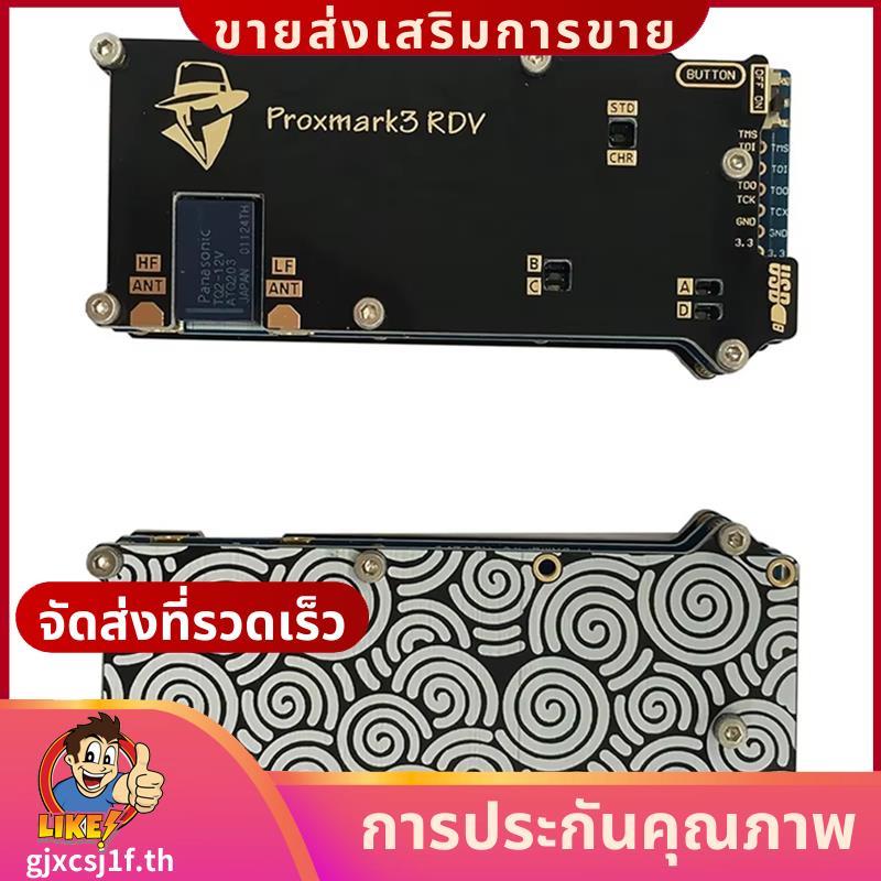 อัพเกรด 512K Proxmark3 RDV2 หน่วยความจํา RFID Cller Reader PM3 DEV ...