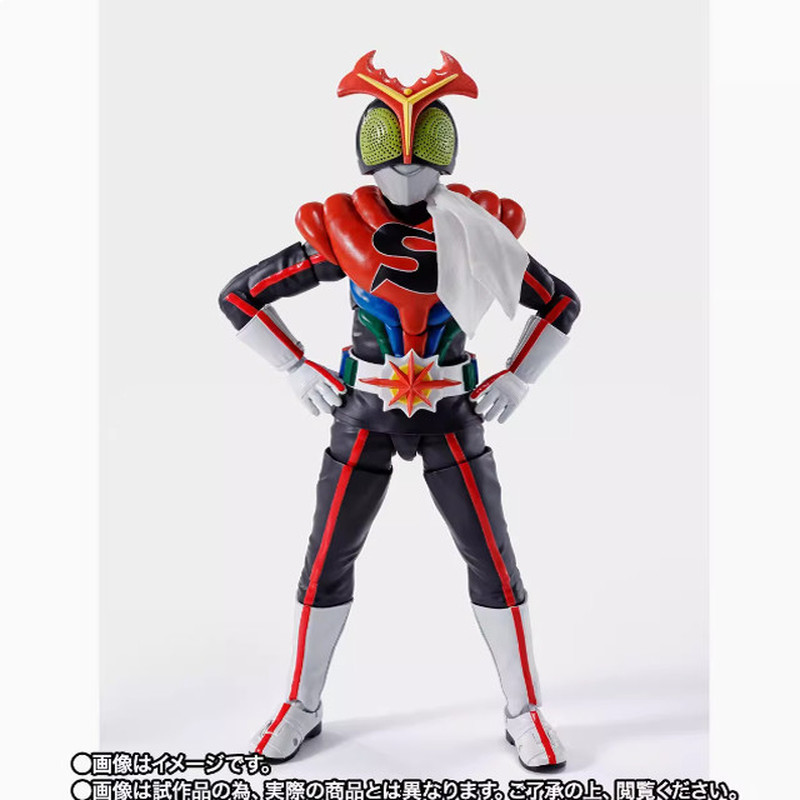 Bandai Soul Limited SHF Real Bone แกะสลัก Kamen Rider Strongman ...
