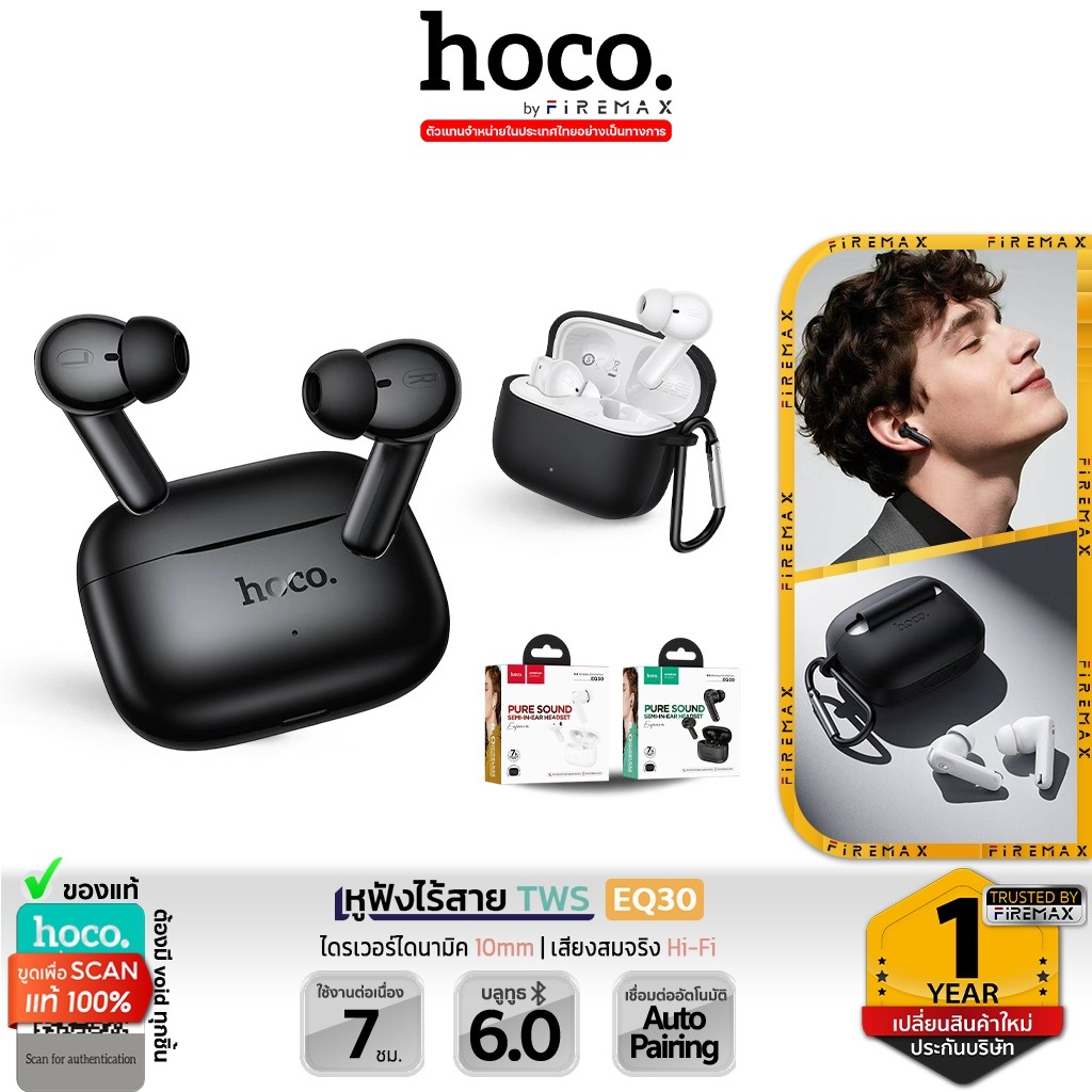 hoco-eq30-tws-bluetooth-6-0