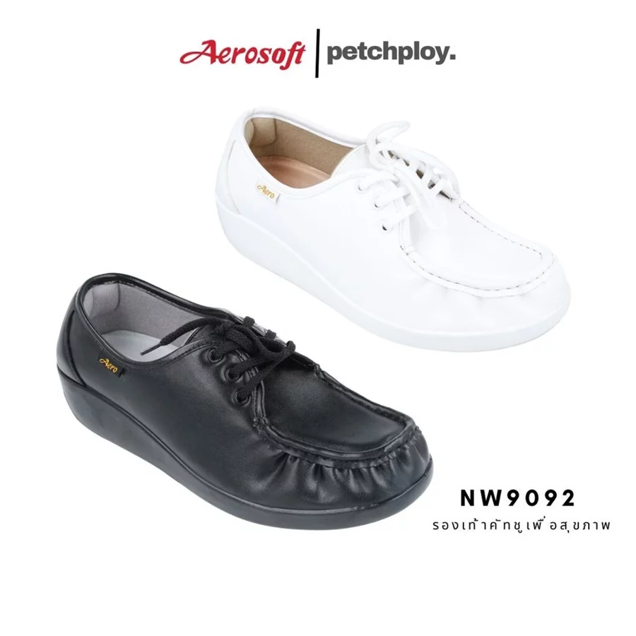 Aerosoft NW9092 รองเท้าคัทชู หนุนอุ้งเท้า