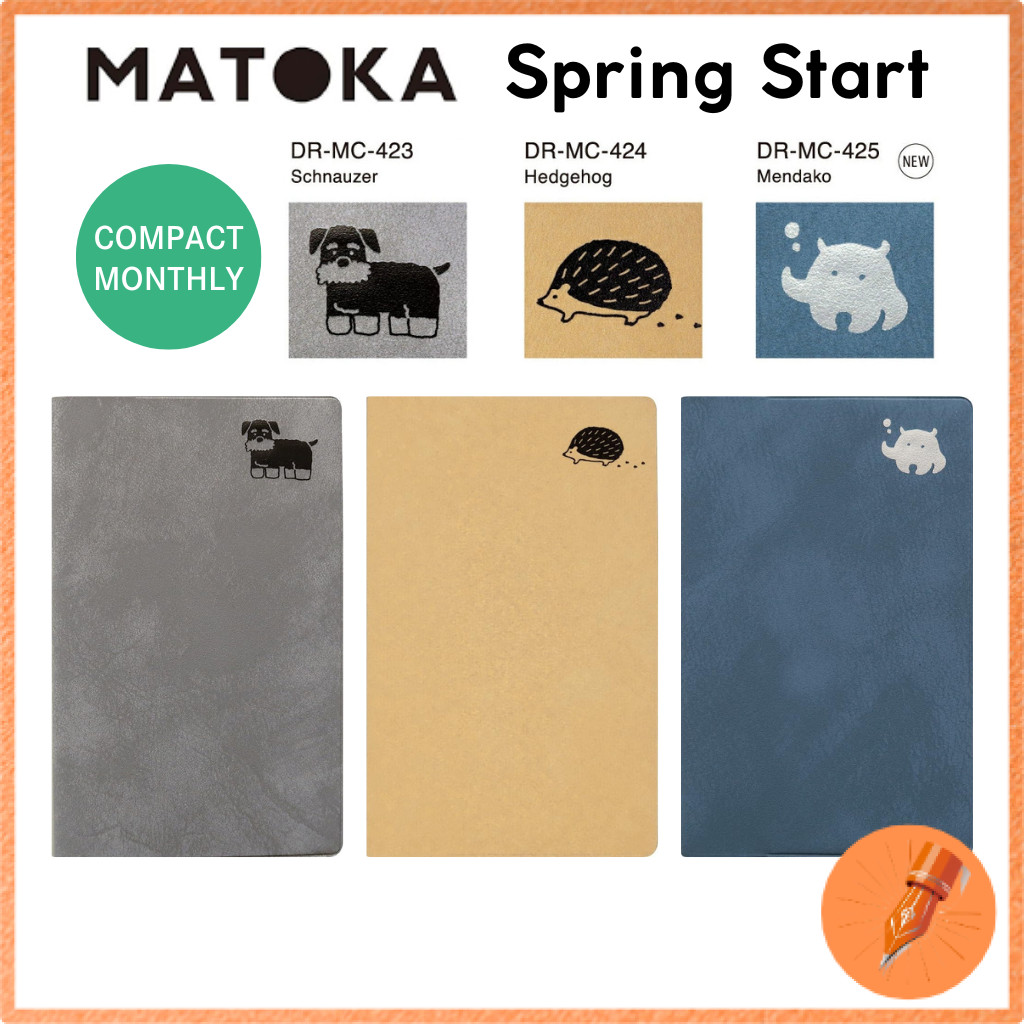 El Commun Matoka 2026 April Start Compact Monthly Planner Break Time ...