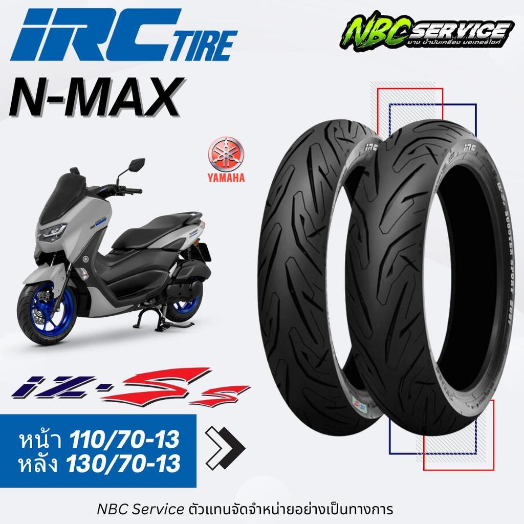 ยาง IRC ไออาร์ซี รุ่น IZ Ss สำหรับ Nmax ทุกเจน ขนาด 110/70-13 และ 130/ ...
