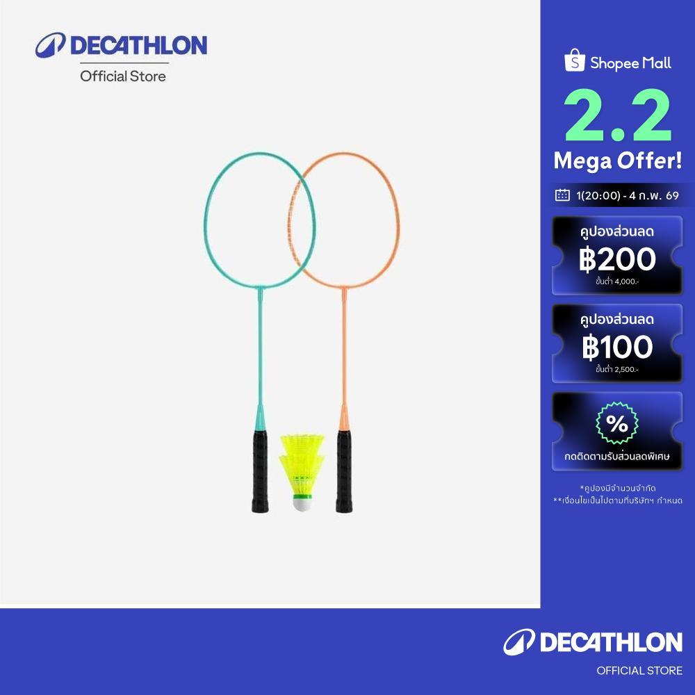 sg 11134201 8261e mk94m9u6fdhjf8