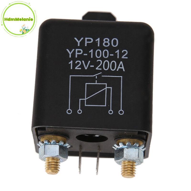 HDMM 12V DC 200A รีเลย์รถยนต์กําลังสูง Tru มอเตอร์ต่อเนื่องประเภทสวิตช์ ...
