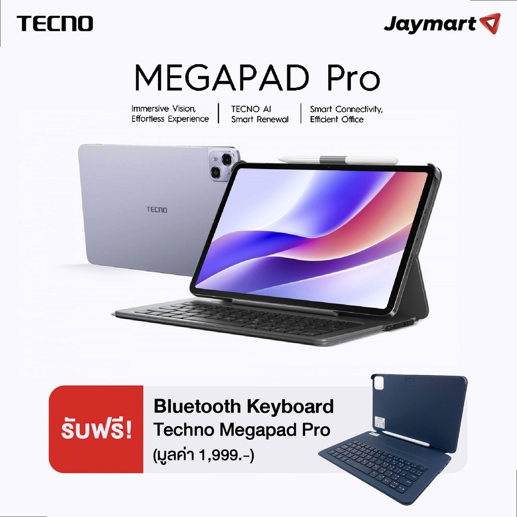 TECNO Megapad Pro (8/128GB) (รับประกันศูนย์ 1 ปี) By Jaymart | Shopee ...