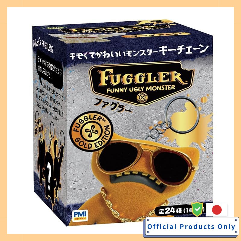 Fuggler Collectible Keychain Blind Box ver. 3.0 FG8307 Limited Edition ...