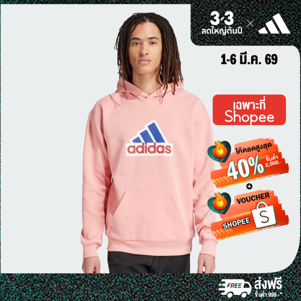 adidas ไลฟ์สไตล์ เสื้อฮู้ด Future Icons Badge of Sport ผู้ชาย สีชมพู ...