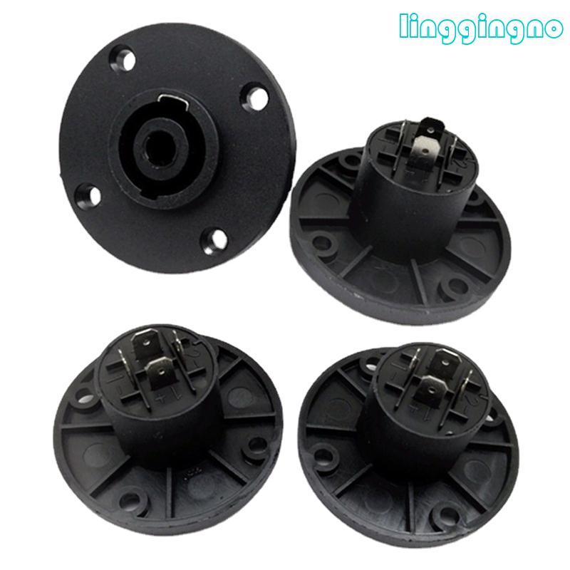 RR Professional 4 Pin Speakon Socket Connector Amplifier Converter Plug ...