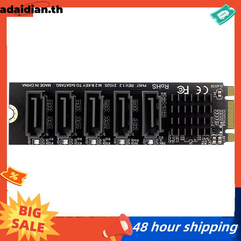 M.2 NGFF B-Key ถึง 5 พอร์ตการ์ดขยาย 6Gbps JM575 ชิปเซ็ตรองรับ SSD และ ...