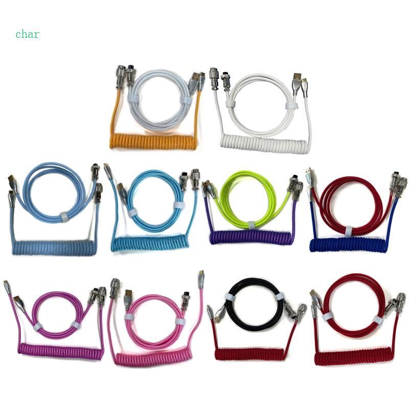 Char Coiling Spring Sprial Cable สําหรับคีย์บอร์ดแบบกลไก Coiled USB ...