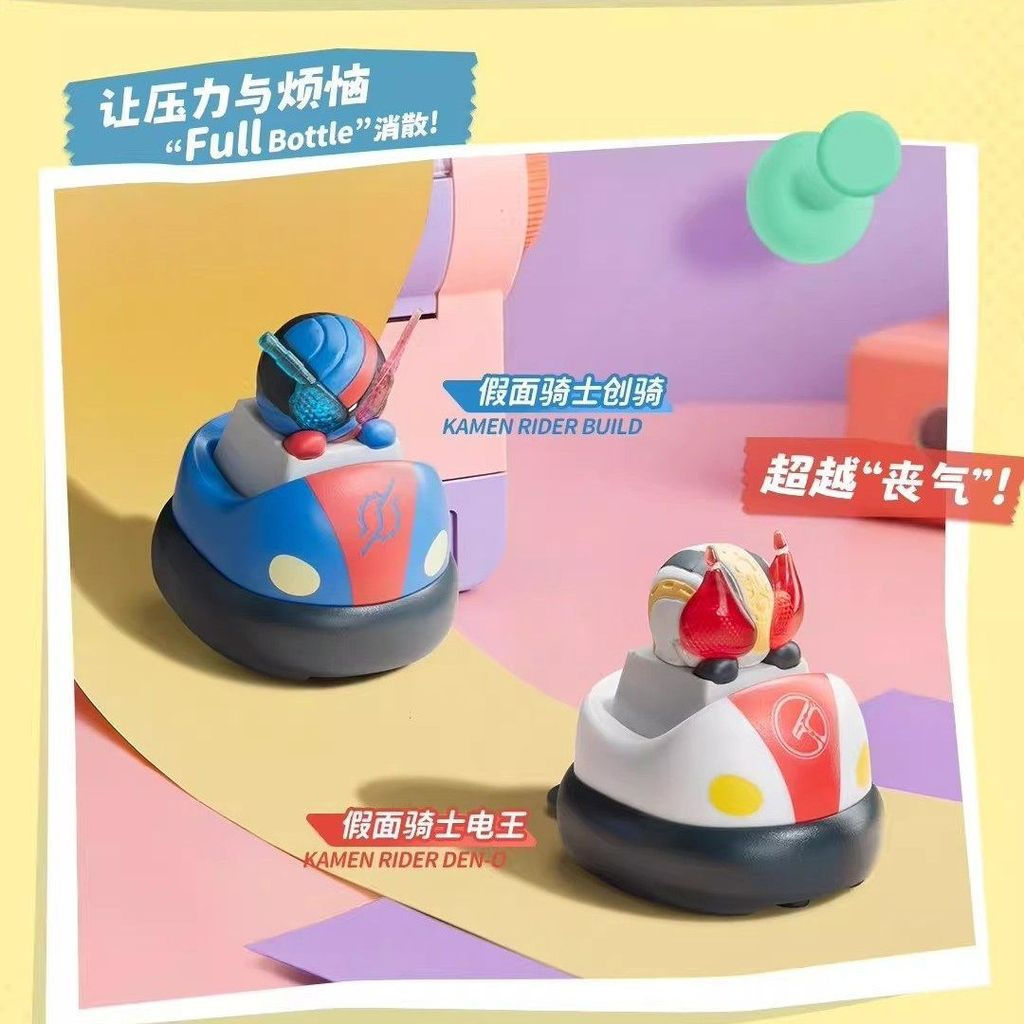 สินค้าใหม่ playLab Co-Branded Kamen Rider Keycap Mystery Box
