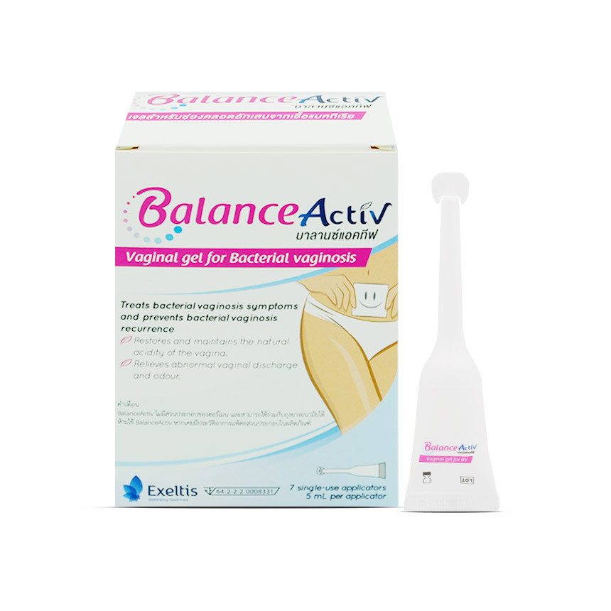 Balance Activ กล่อง 7 หลอด | Shopee Thailand