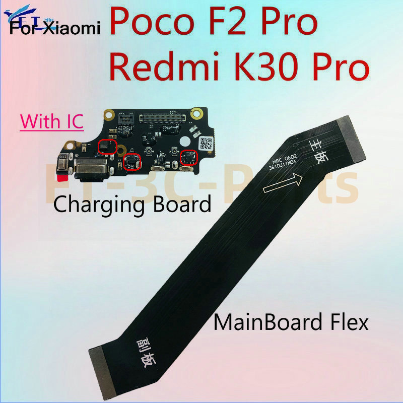 สําหรับ Redmi K30 Pro POCO F2 Pro USB แท่นชาร์จพอร์ตตัวเชื่อมต่อเมน ...