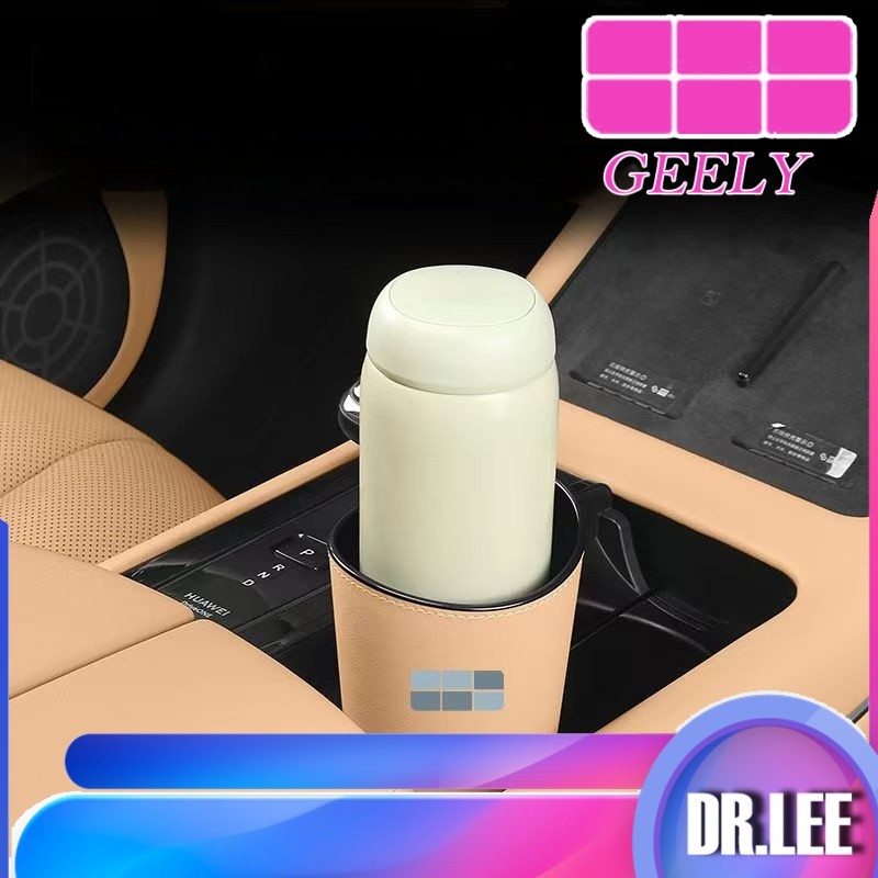 [READY]GEELY EX2 EX5 Multifunctional Trash Can Car Umbrella Storage ...
